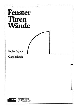 当代艺术群展《Fenster Türen Wände》:在柏林探索身体、符号与空间的边界对话