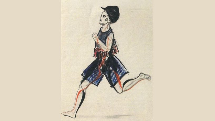 流散与时尚合集 《Diaspora Wonderland. Fashioning Worlds》:一场关于身份、记忆与社群构建的时尚叙事