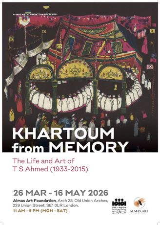 T S Ahmed|《KHARTOUM from MEMORY: The Life and Art of T S Ahmed (1933– 2015)》:一次对非洲现代艺术先驱的重新发现