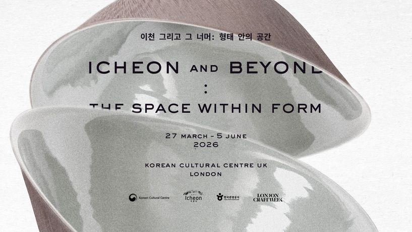 韩国陶瓷艺术《Icheon and Beyond: The Space Within Form》：一场连接传统工艺与当代创新的对话