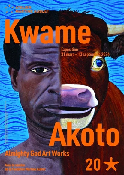 Kwame Akoto 《Almighty God Art Works》：信仰、幽默与社会批判交织的西非招牌绘画艺术