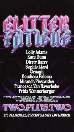 当代女性艺术家群展《Glitter Fatigue》：一场关于腐烂与衰败的视觉安魂曲
