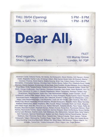 当代艺术档案展|《Dear All, in London》:一场关于人际网络的温柔测绘