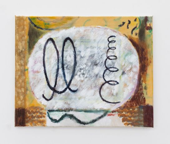 Scott McCracken《An About Turn》：一场关于绘画本质的纯粹探索