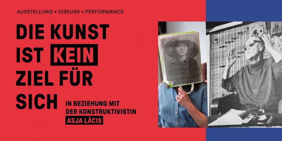 当代艺术与社会实践群展 《艺术本身并非目的》:连接先锋历史与当下行动