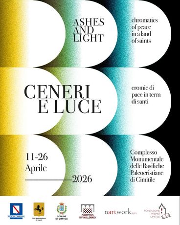 国际群展《灰烬与光：圣地的和平色彩之路》：在古老圣地中探索毁灭与重生的艺术对话