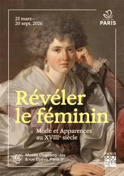 18世纪女性时尚与肖像 | 《Révéler le féminin》:一场跨越时空的服饰对话