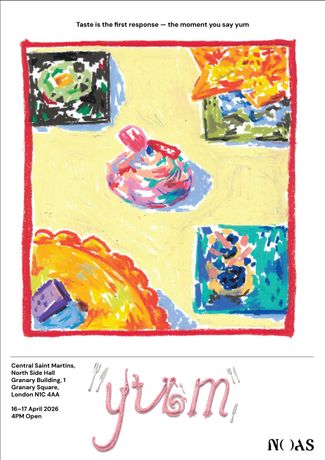 新兴艺术家群展《Yum!》:一场探讨品味与生活环境的多元对话