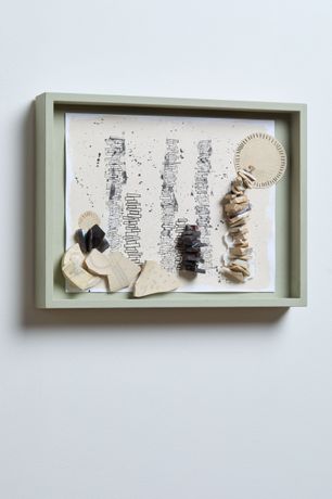 Bridget Harvey《Of The Rubble (rudera)》:一场关于残留与重生的物质沉思