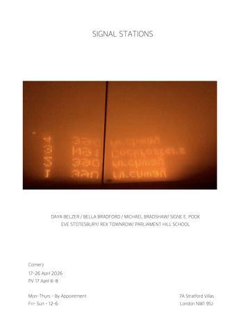 艺术家团体SNAKE群展《信号站》：一场关于信息发送与接收的多元媒介对话