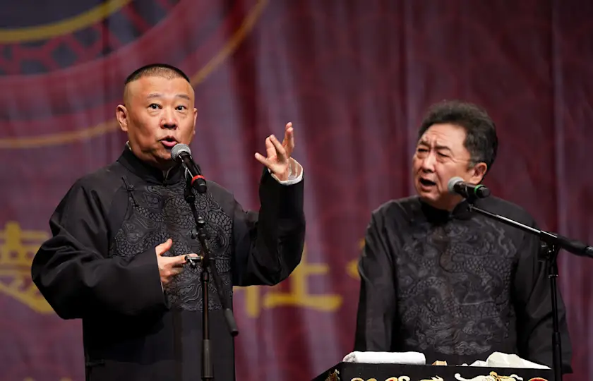 德云社 2026 英国巡演：伦敦站来了！