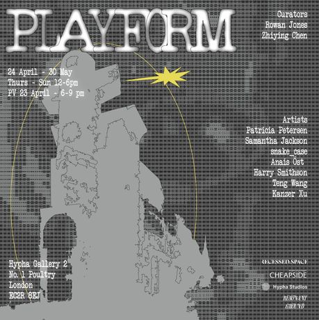 后现代建筑与表演艺术群展《PLAYFORM》:当建筑成为舞台