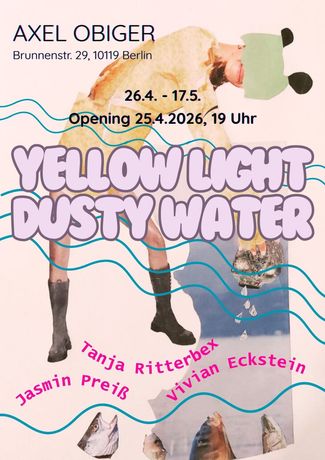 当代女性艺术家群展《Yellow Light, Dusty Water》：水的力量与脆弱