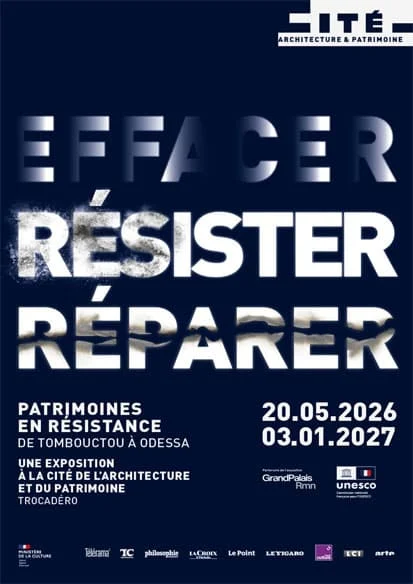 文化遗产与抵抗主题展览《Patrimoines en résistance》：当废墟成为活态记忆