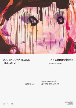 You Hyeonkyeong & Linhan Yu 《The Untranslated》：视觉与语言的不可译之境