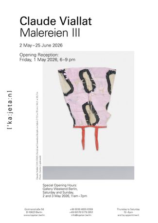 克劳德·维亚拉特《Malereien III》：法国“支撑/表面”运动大师在柏林kajetan画廊的第三次个展
