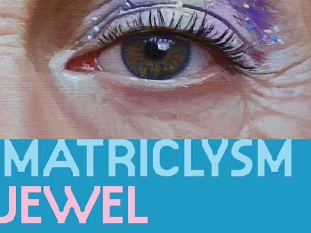 Jewel《Matriclysm: An Archeology of Connections Lost》:一场关于母性、记忆与连接的沉浸式艺术探险