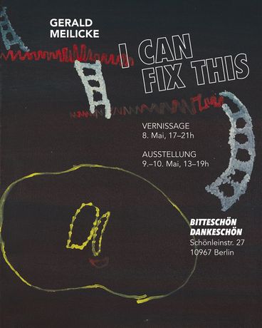 德国艺术家Gerald Meilicke个展《I can fix this》:探索内在动态与失衡之美