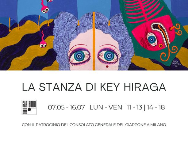 Key Hiraga《La Stanza Di Key Hiraga》:一场迷幻视觉的绘画盛宴