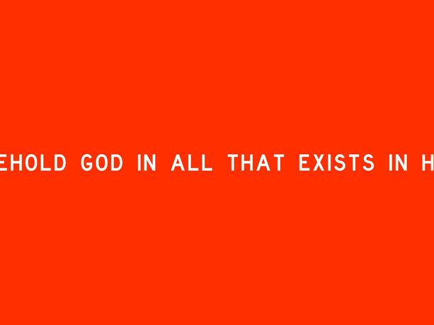 Nazanin Noori《BEHOLD GOD IN ALL THAT EXISTS IN HIS NAME》:在柏林Klosterruine呈现的光与宗教批判装置