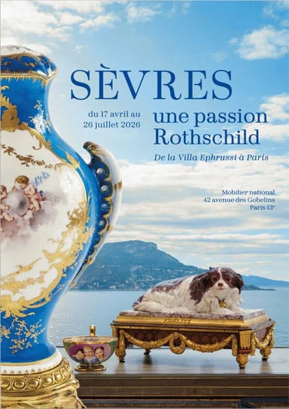 Rothschild家族与Sèvres瓷器：《Sèvres, une passion Rothschild》——一场关于家族热情与瓷器艺术的特展