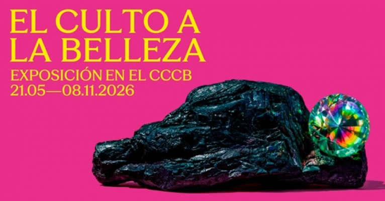 「美的理想」《El culto a la belleza》：从古代到当代的美学标准演变