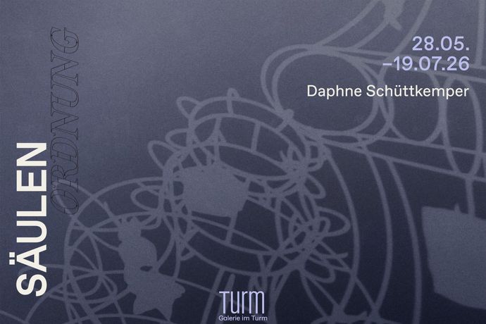 Daphne Schüttkemper《SÄULENORDNUNG》:权力与建筑的语言