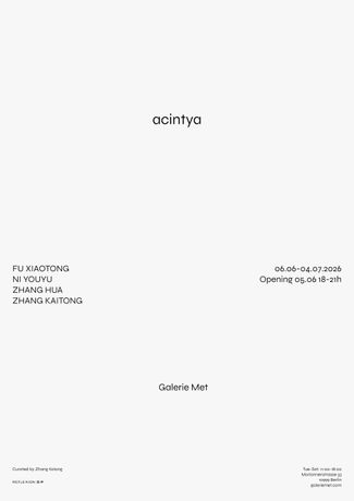 当代群展《acintya》:探索不可言说的边界