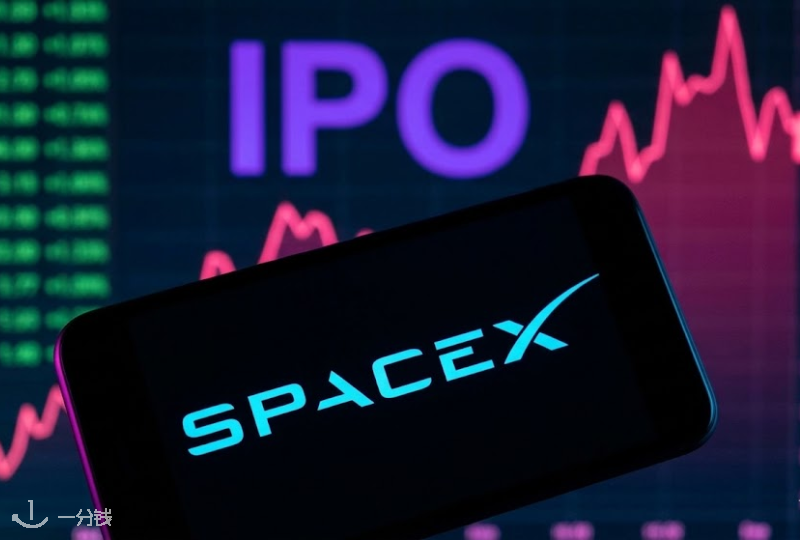 SpaceX 上市了！在法国怎么买？手把手教你参与史上最大 IPO
