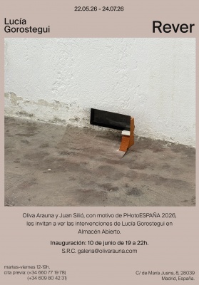 Lucía Gorostegui《Rever》:在Almacén Abierto呈现特定场域摄影装置