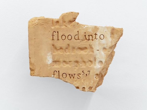 Lennart Lahuis 《In All Weathers》：探索物质与语言的不稳定关系