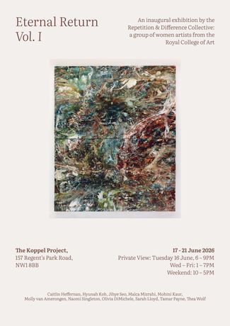 女性艺术家集体《Eternal Return Volume I - Repetition & Difference Collective》：重复与差异的哲学沉思