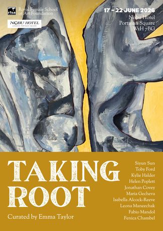 当代青年艺术家群展《Taking Root》：十位艺术家探索身份与归属