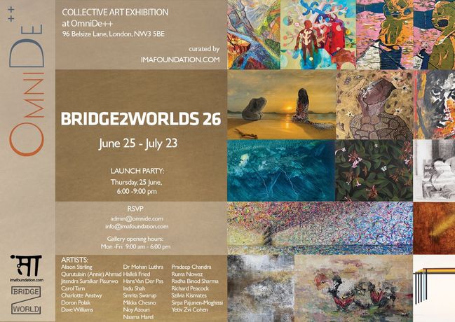跨文化群展《Bridge2worlds 26》：22位艺术家在OmniDe画廊呈现多元对话