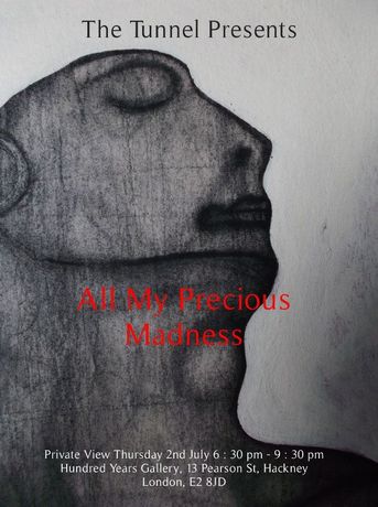 多学科艺术群展《All My Precious Madness》:一场灵感来自小说的跨界展览