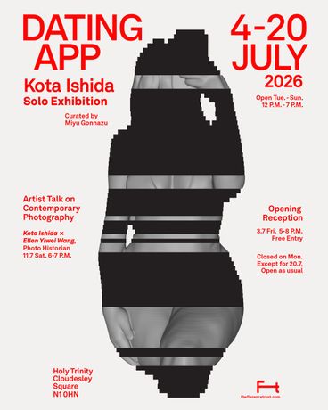 Kota Ishida 个展《Dating App》：将约会应用图像转化为三维雕塑