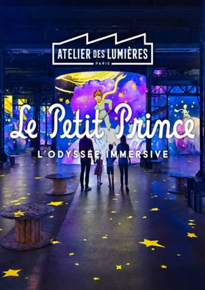 安托万·德·圣埃克苏佩里 《Le Petit Prince, l’Odyssée immersive》:一场将水彩画放大至铸铁厂的沉浸式冒险