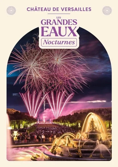 凡尔赛宫夜间喷泉与无人机秀《Les Grandes Eaux Nocturnes》：一场融合古典园林、巴洛克音乐与500多架无人机的梦幻夜游