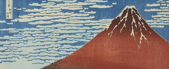 葛饰北斋《北斋：井内收藏《富岳三十六景》》：英国首次全集展出