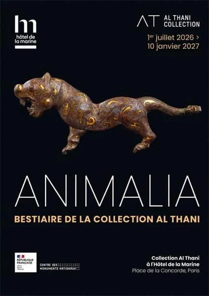 《Animalia. Bestiaire de la Collection Al Thani》:穿越三千年的动物主题珍宝展