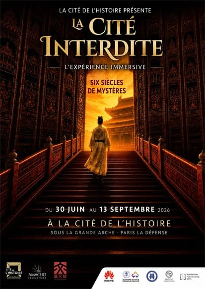 「紫禁城」《La Cité Interdite: Six siècles de mystères》:一场沉浸式历史之旅