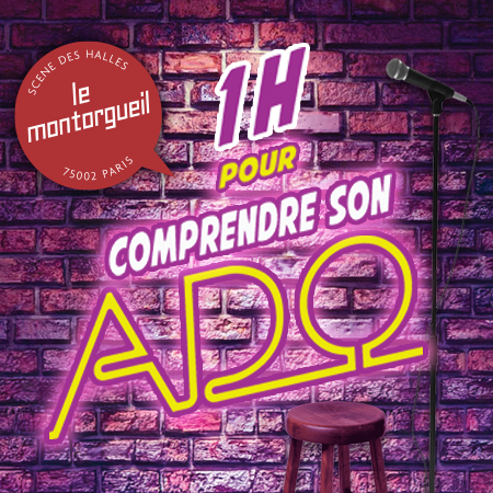 Audrey Vernon : Noces de cristal ou Comment épouser un milliardaire (2)（水晶婚或如何嫁给亿万富翁2）巴黎2025-2026：一场笑中带泪的富豪世界讽刺盛宴