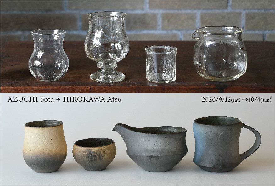【ギャラリー宙】安土草多・廣川温 展