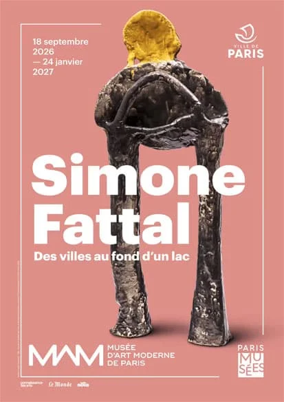 「Simone Fattal」|《Des villes au fond d’un lac》:从城市到湖底的诗意旅程