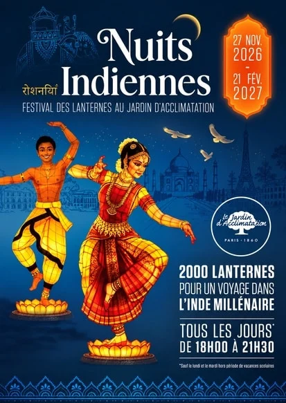 Festival des Lanternes - Nuits Indiennes:千盏灯笼点亮巴黎冬夜的印度风情