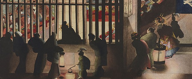 葛饰应为《吉原格子先之图》 - 夜景的谱系