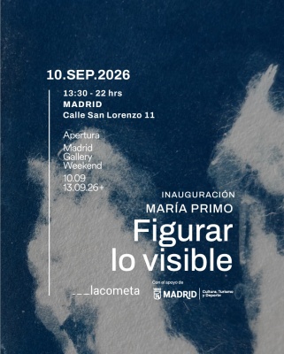 María Primo｜Figurar lo visible：探索可见之物的视觉哲学