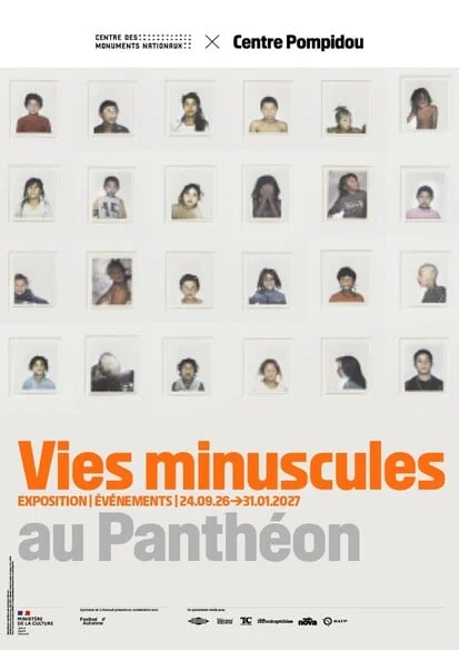 Vies minuscules au Panthéon:致敬无名者的当代艺术盛宴
