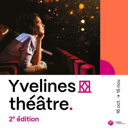 Suzanne - 2026 Paris Théâtre Montparnasse来了:凯瑟琳·希格尔演绎画家苏珊娜·瓦拉东的母爱与艺术挣扎