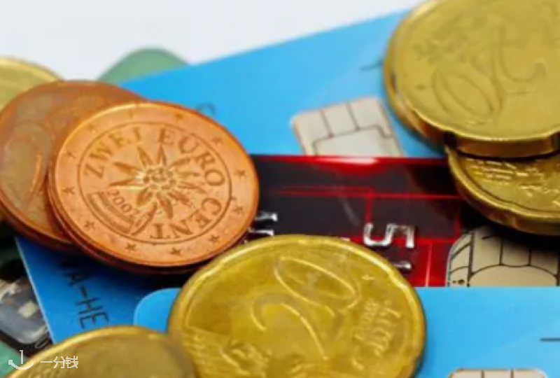 荷兰€5000存一年最多差€55，外国银行利息高88%，值得换吗？